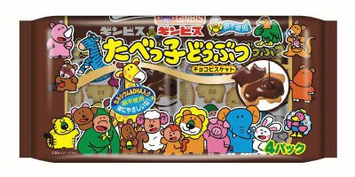 たべっ子どうぶつチョコビスケット