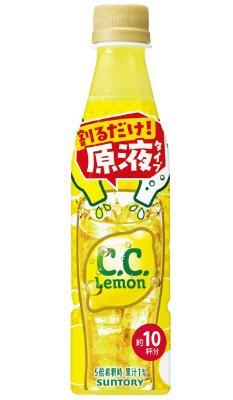サントリ－　おうちドリンクバー　Ｃ．Ｃ．レモン　ペット