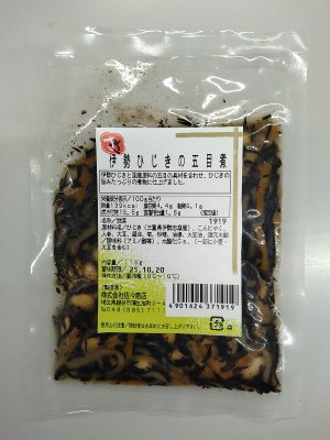 伊勢ひじきの五目煮