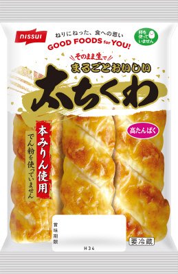 まるごとおいしい太ちくわ