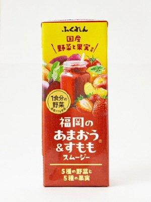 福岡のあまおう＆すももスムージー