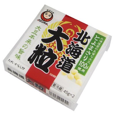 北海道産大粒納豆