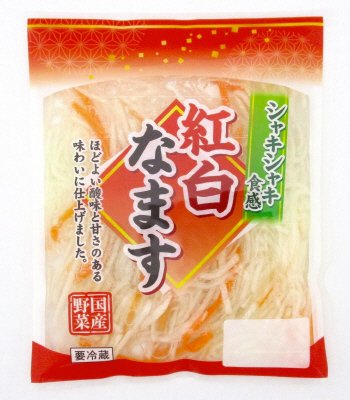 紅白なます