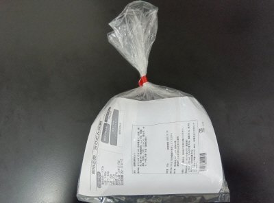 秋田名物きりたんぽ鍋