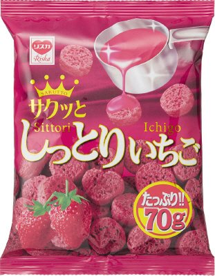 しっとりいちご
