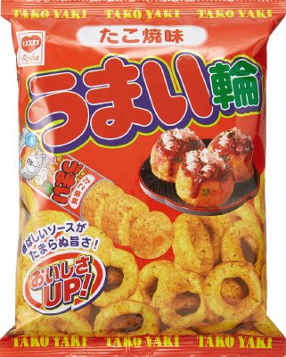 うまい輪　たこ焼味