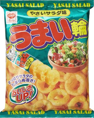 うまい輪　やさいサラダ味