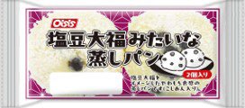 塩豆大福みたいな蒸しパン（2）