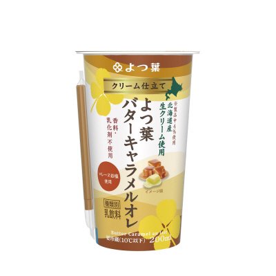 クリーム仕立てよつ葉バターキャラメルオレ　２００ml