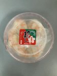 菱富　かぶら寿し（さくらます）