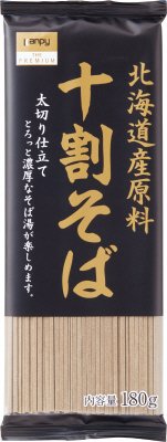 北海道産原料　十割そば