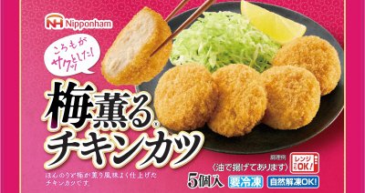 梅薫るチキンカツ