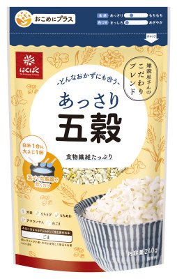 あっさり五穀