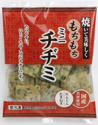 もちもちミニチヂミ