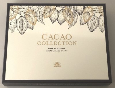 カカオコレクション