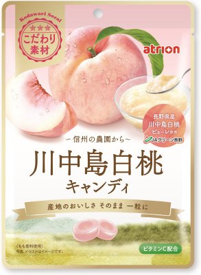 川中島白桃キャンディ