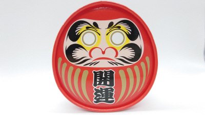 福運だるま（目玉シール付）
