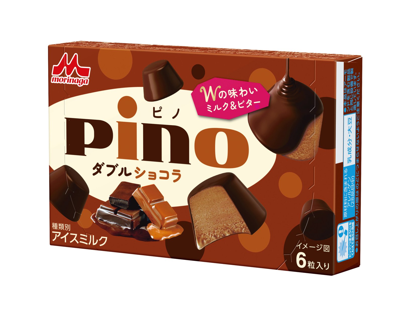 ピノ ダブルショコラ