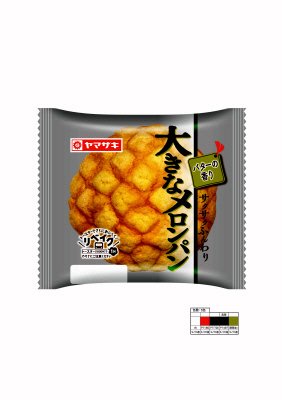 大きなメロンパン