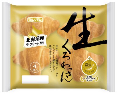 生くろわっさん