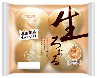 生ろぉる