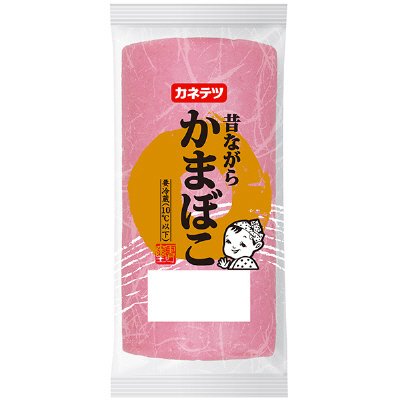 昔ながらかまぼこ　赤