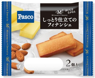 しっとり仕立てのフィナンシェ　２個入