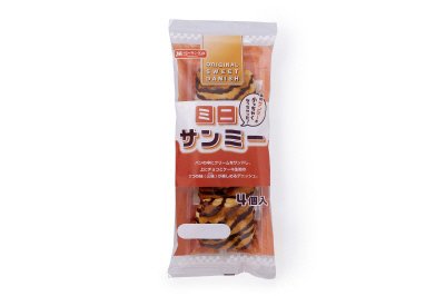 ミニサンミー入