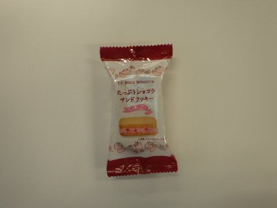 たっぷりショコラサンドクッキーいちご1個入