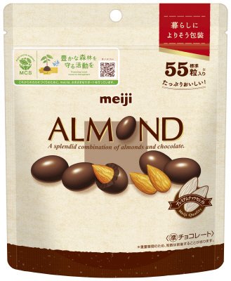 アーモンドチョコレートシンプル包装大容量パウチ