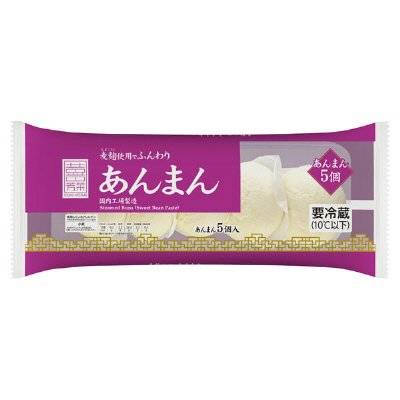 そうきほうさい_あんまん