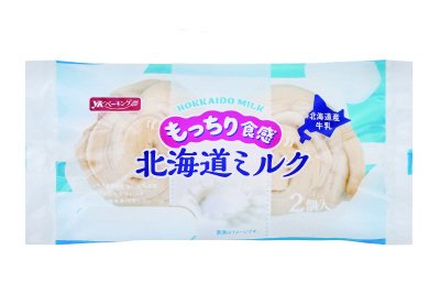 もっちり食感北海道ミルク入