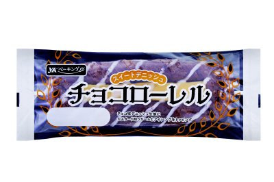 チョコローレル
