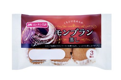 モンブラン蒸し入