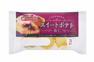 スイートポテト蒸し入