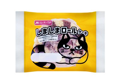 しましまロールケーキ