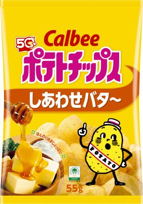 ポテトチップスしあわせバタ～