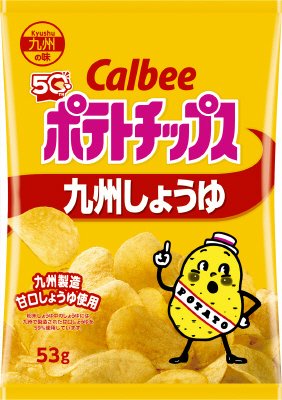 ポテトチップス九州しょうゆ
