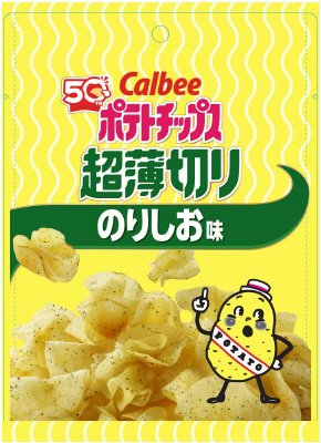 ポテトチップス超薄切りのりしお味