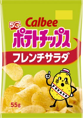 ポテトチップスフレンチサラダ