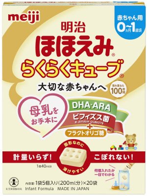 明治ほほえみ　らくらくキューブ５４０ｇ