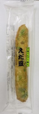 にぎり棒天個包装／枝豆