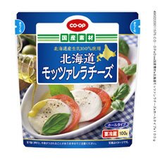 北海道モッツァレラチーズ
