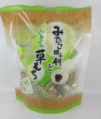 みたらし団子餅と黒ごまきな粉草もち