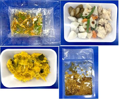 ★２人前★里芋と５種具材の胡麻煮