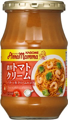 アンナマンマ　濃厚トマトクリーム