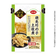 穂先竹の子土佐煮