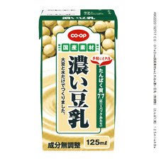 濃い豆乳（無調整）（たんぱく質）