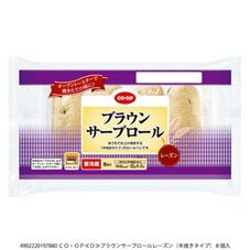 ブラウンサーブロールレーズン（半焼きタイプ）