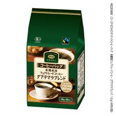 コーヒーバッグ　有機栽培フェアトレードコーヒー（グアテマラブレンド）
